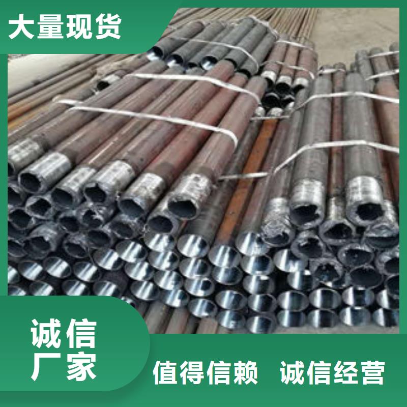 注漿管鍍鋅濾水管高品質(zhì)誠信廠家