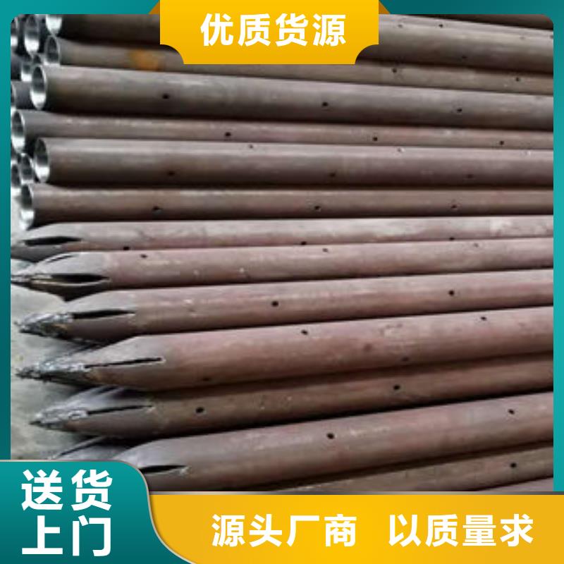 注漿管鍍鋅濾水管高品質(zhì)誠信廠家