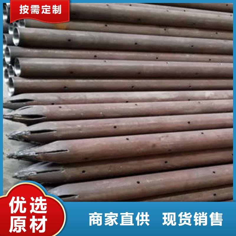 注漿管鍍鋅濾水管高品質(zhì)誠(chéng)信廠家