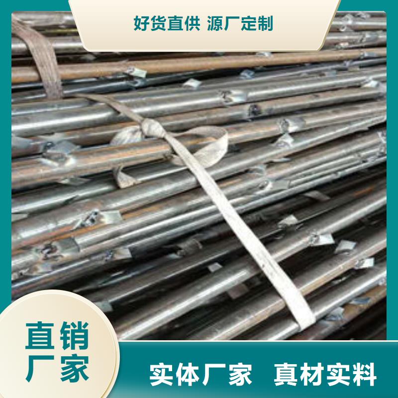 注漿管圓孔濾水管出貨及時(shí)