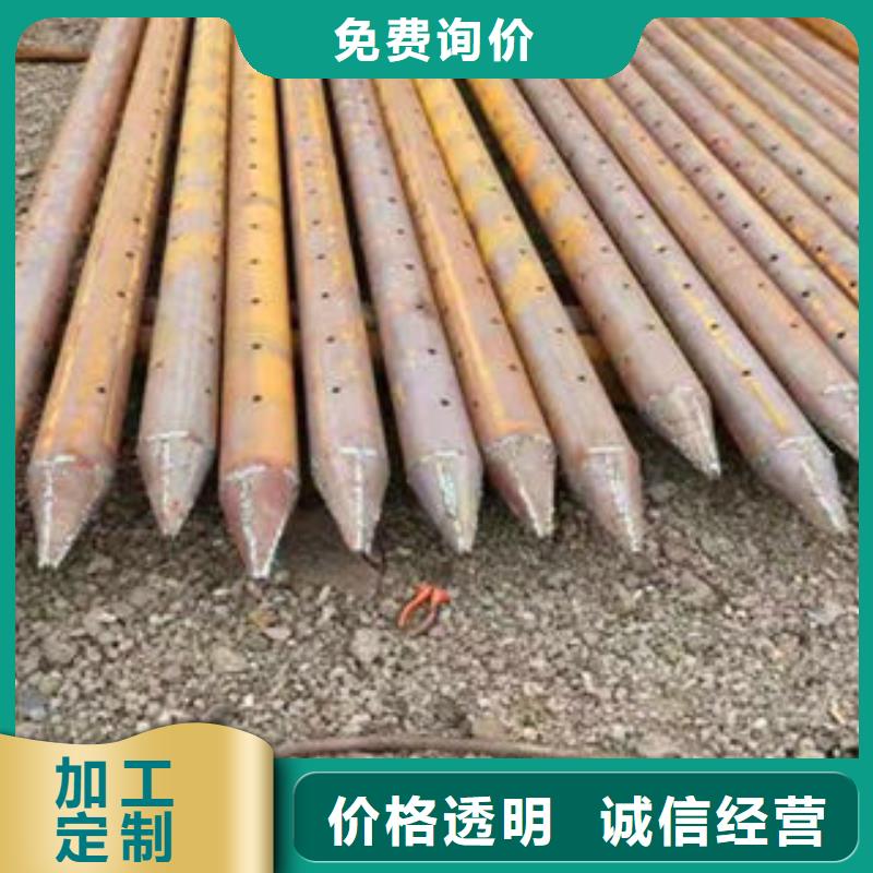 注漿管鍍鋅濾水管高品質(zhì)誠信廠家