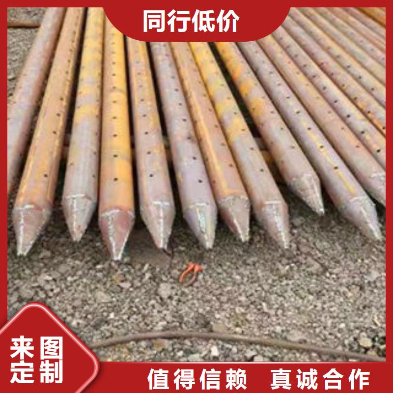 注漿管鍍鋅濾水管實(shí)力工廠