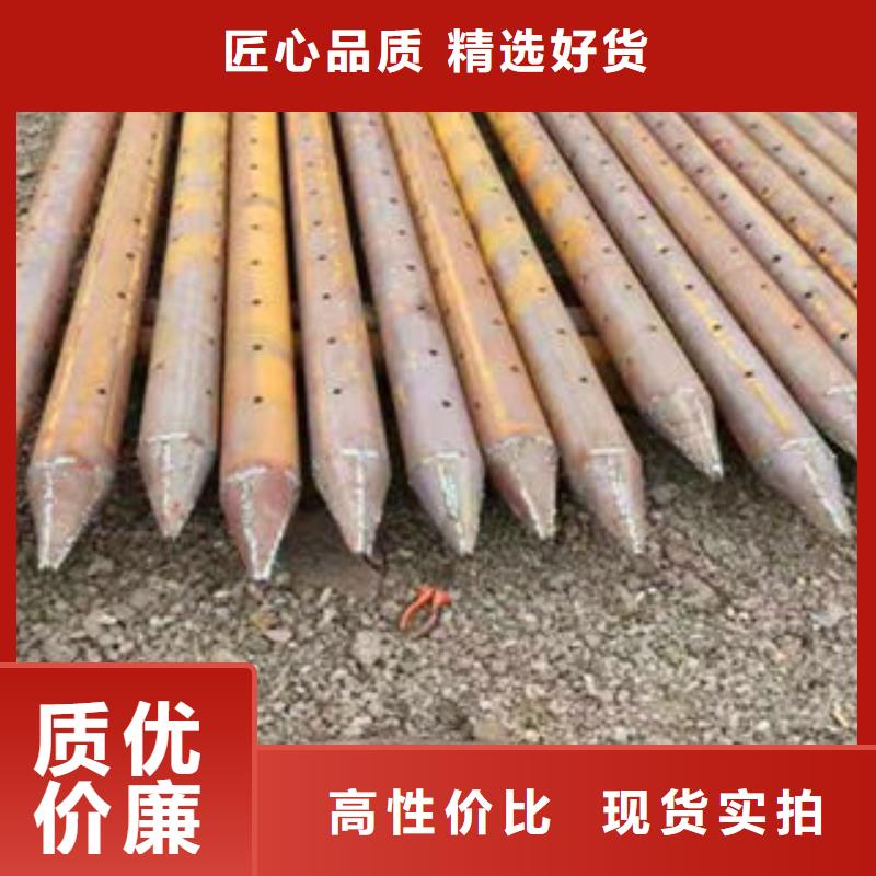 注漿管橋式濾水管規(guī)格齊全實(shí)力廠家