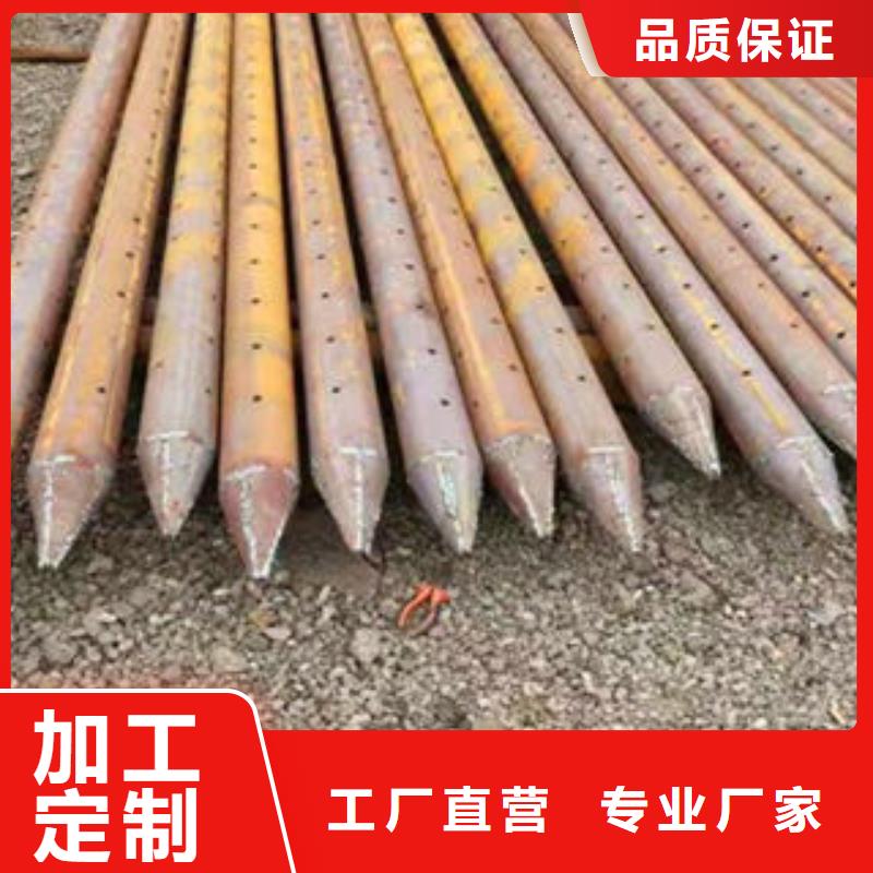 注漿管鍍鋅濾水管高品質(zhì)誠信廠家