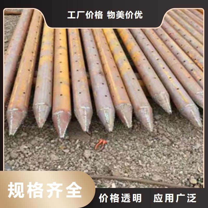 注漿管鍍鋅濾水管高品質(zhì)誠(chéng)信廠家