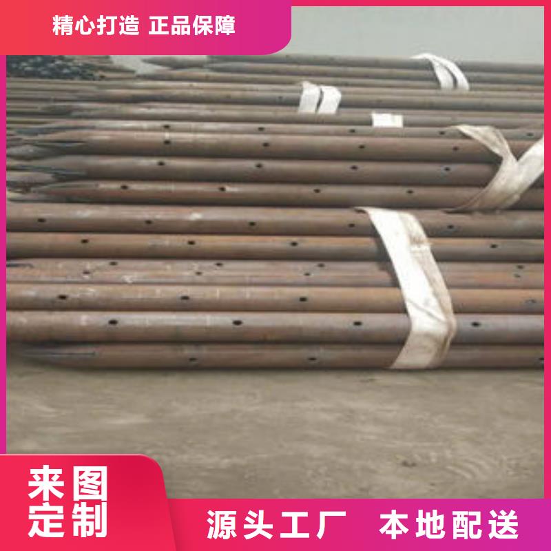 注漿管鍍鋅濾水管高品質(zhì)誠信廠家