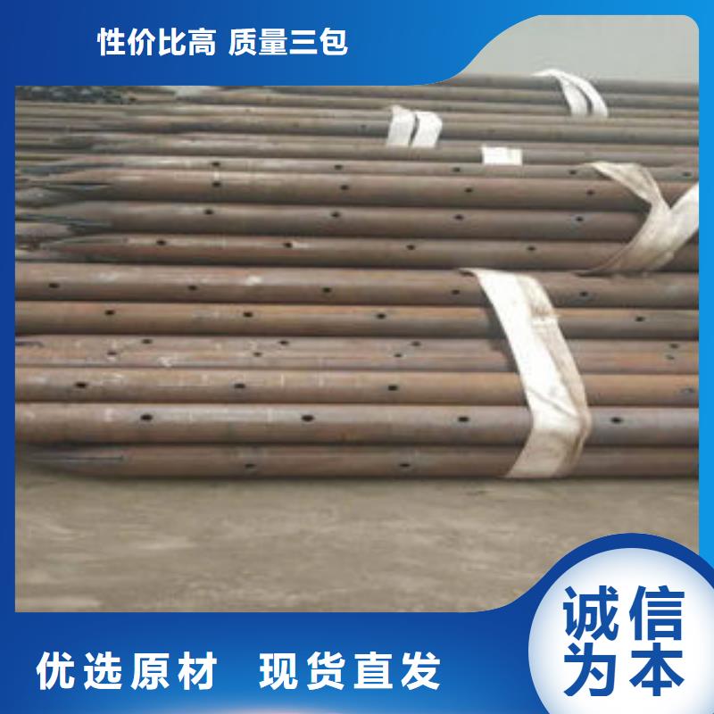 注漿管鍍鋅濾水管高品質(zhì)誠信廠家