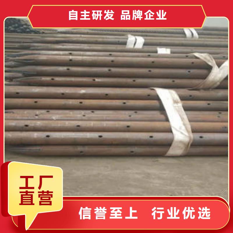 注漿管鍍鋅濾水管高品質(zhì)誠信廠家