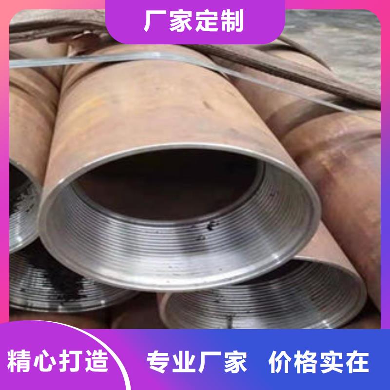 注漿管鍍鋅濾水管高品質(zhì)誠(chéng)信廠家