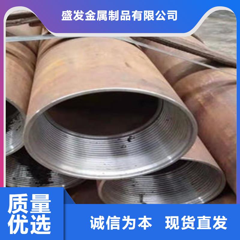 注漿管鍍鋅濾水管實力工廠