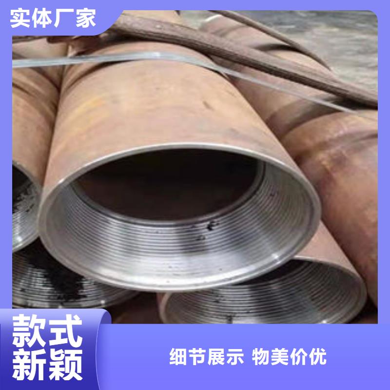 鋼花管量大價優(yōu)