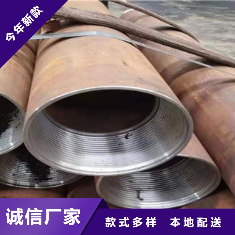 注漿管圓孔濾水管出貨及時(shí)