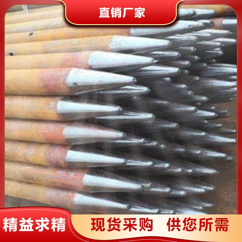 注漿管圓孔濾水管出貨及時(shí)