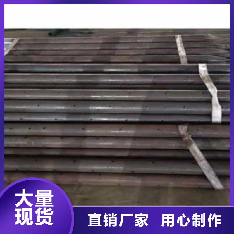 注漿管鍍鋅濾水管高品質(zhì)誠(chéng)信廠家