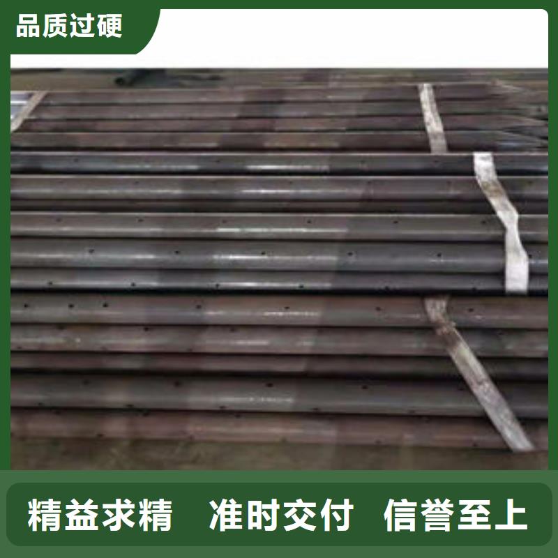 注漿管圓孔濾水管出貨及時(shí)