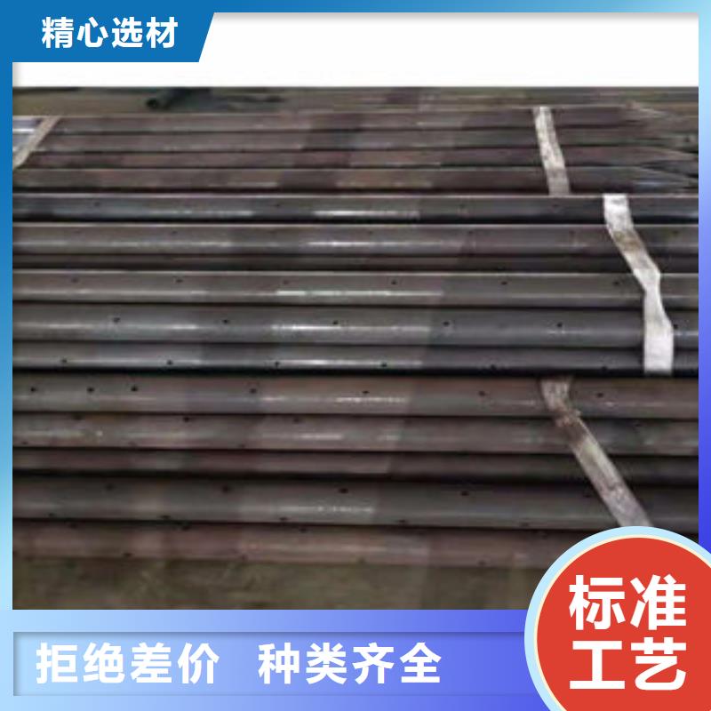 注漿管鍍鋅濾水管高品質(zhì)誠信廠家