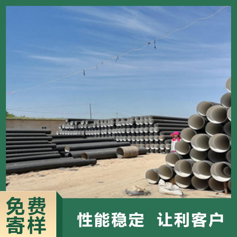 HDPE双壁波纹管-玻璃钢管厂家专业设计