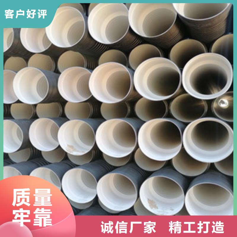 HDPE双壁波纹管,pe给水管材厂家诚信经营
