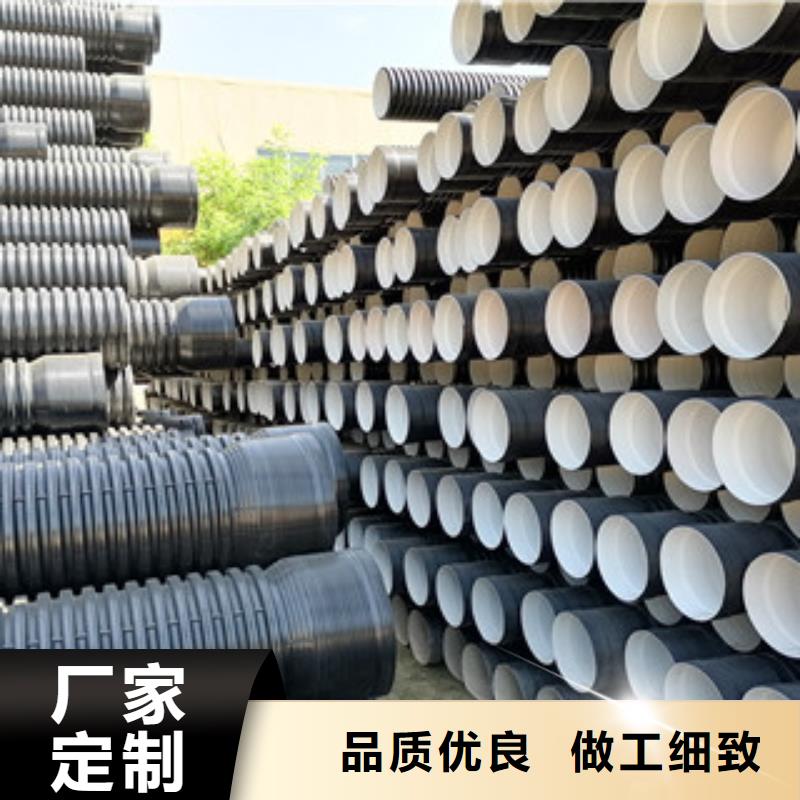 HDPE雙壁波紋管-hdpe雙壁纏繞波紋管生產(chǎn)廠家現(xiàn)貨供應(yīng)