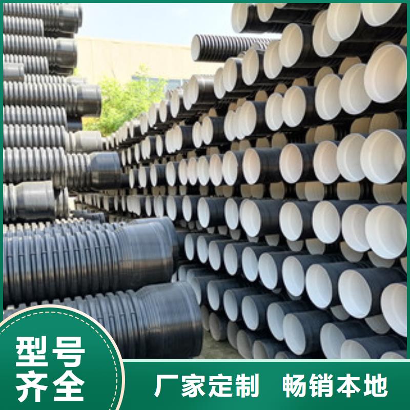 HDPE雙壁波紋管-玻璃鋼管廠家專業(yè)設(shè)計(jì)