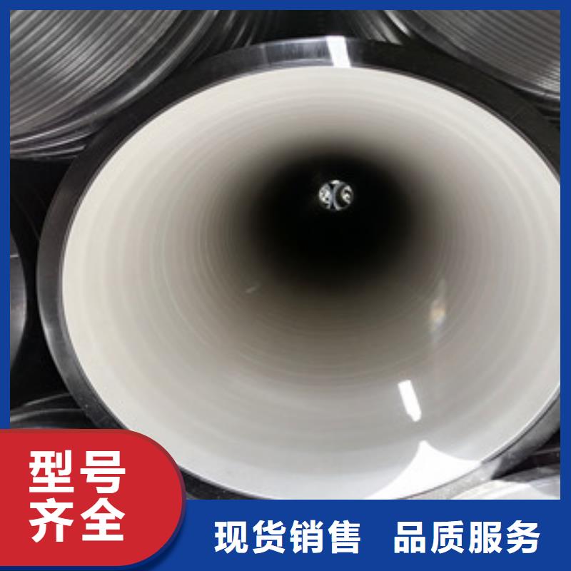 HDPE雙壁波紋管玻璃鋼管廠現(xiàn)貨交易