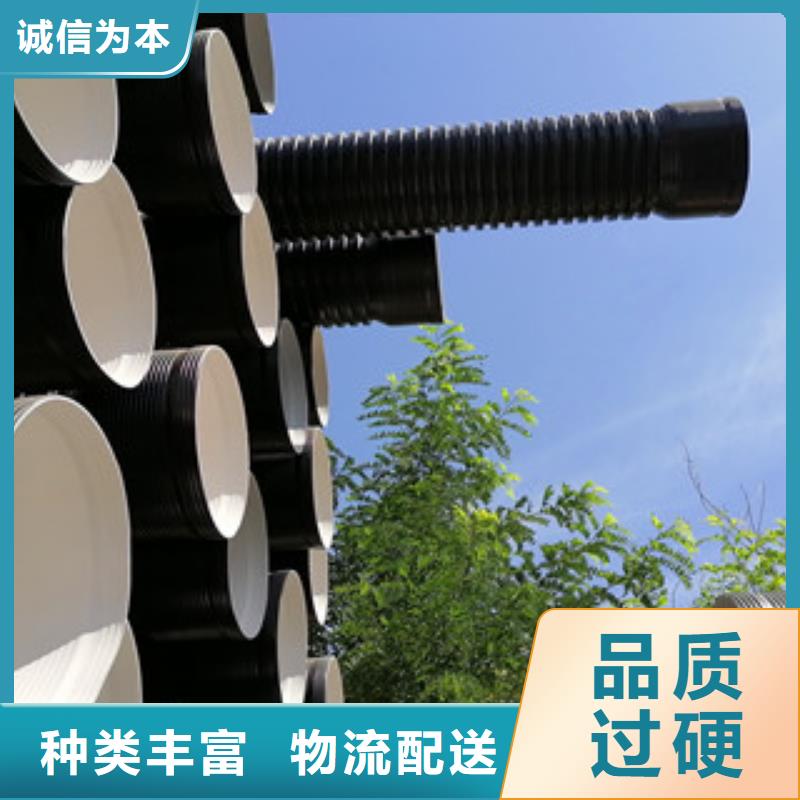 pe钢带波纹管视频-景洪|勐海|曲靖|楚雄|大理|红河|临沧|文山恒塑pe钢带波纹管_ 恒塑管道有限责任公司(西双版纳市分公司)