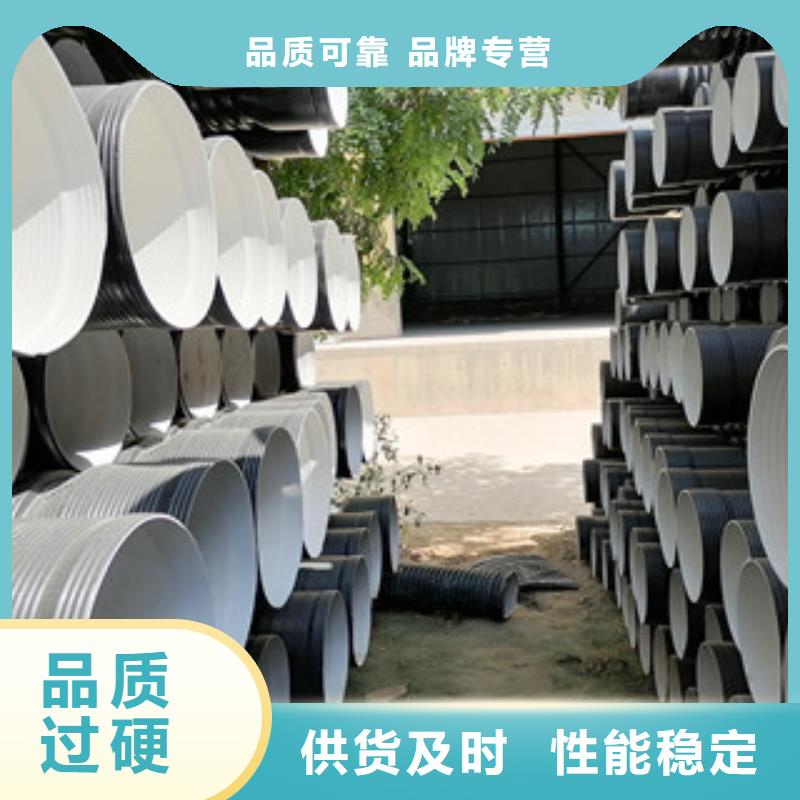 HDPE雙壁波紋管,七孔梅花管銷售信譽有保證