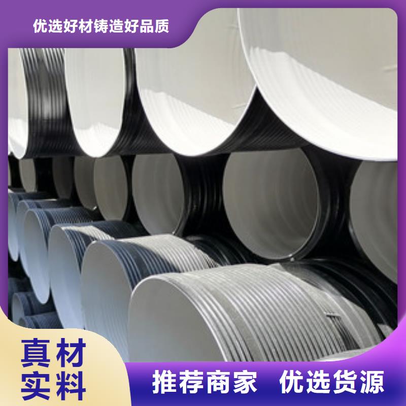 HDPE双壁波纹管-hdpe双壁缠绕波纹管生产厂家现货供应