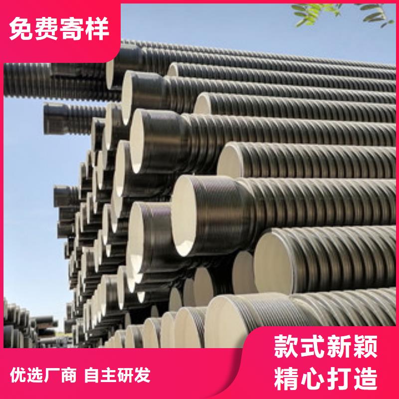 HDPE雙壁波紋管【雙壁波紋管】嚴(yán)謹(jǐn)工藝