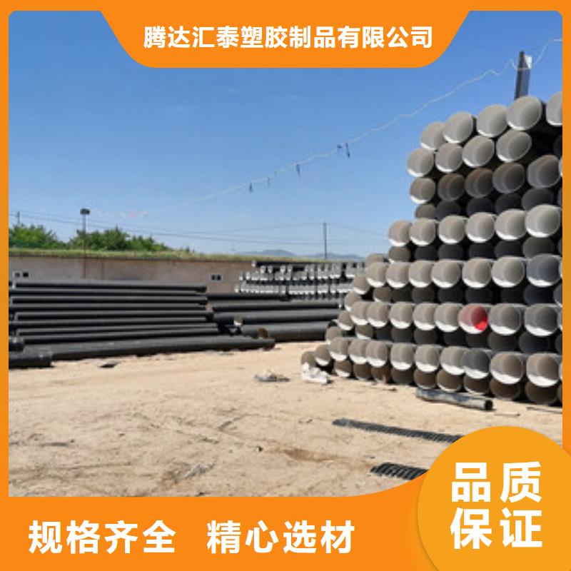 HDPE双壁波纹管七孔梅花管基地商家