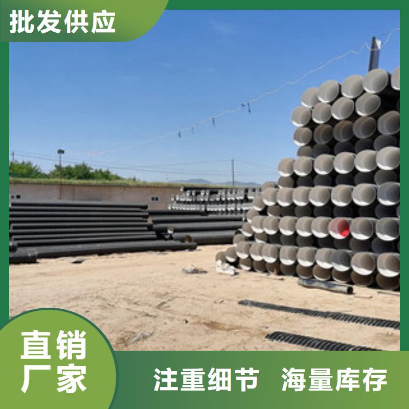 HDPE雙壁波紋管螺旋形鋼帶管來電咨詢