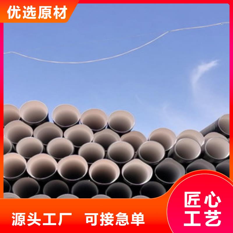 HDPE雙壁波紋管mpp電力管專(zhuān)業(yè)的生產(chǎn)廠家