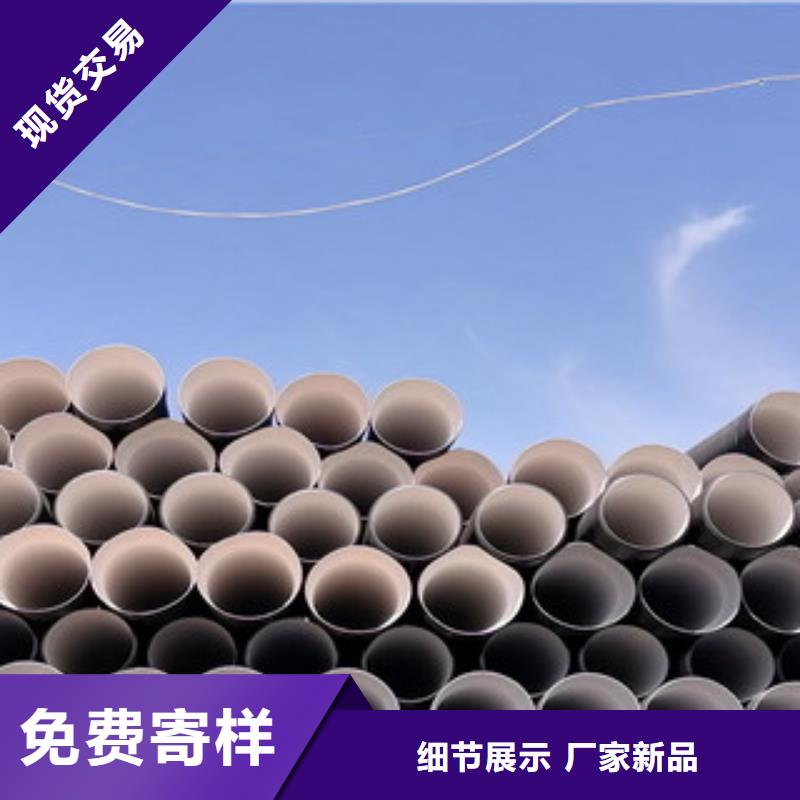 HDPE双壁波纹管双壁波纹管一站式采购商