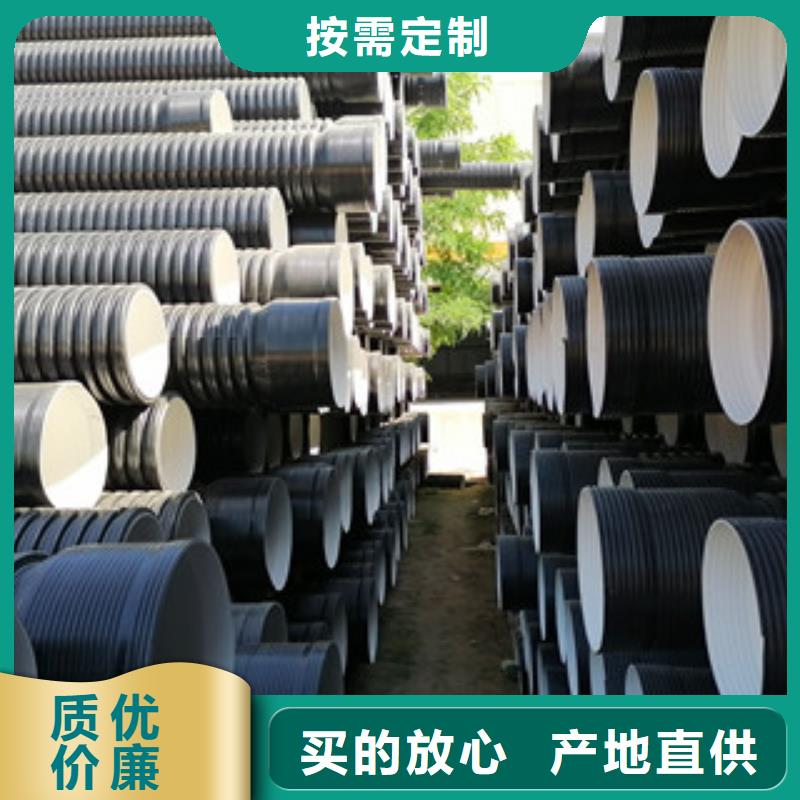 HDPE雙壁波紋管七孔梅花管買的放心安興用的舒心