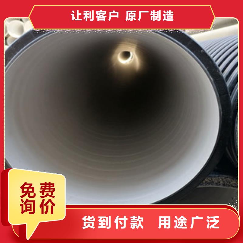 HDPE双壁波纹管玻璃钢管出厂严格质检