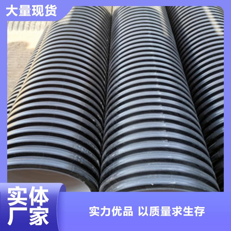 HDPE雙壁波紋管mpp塑鋼復合管一手價格