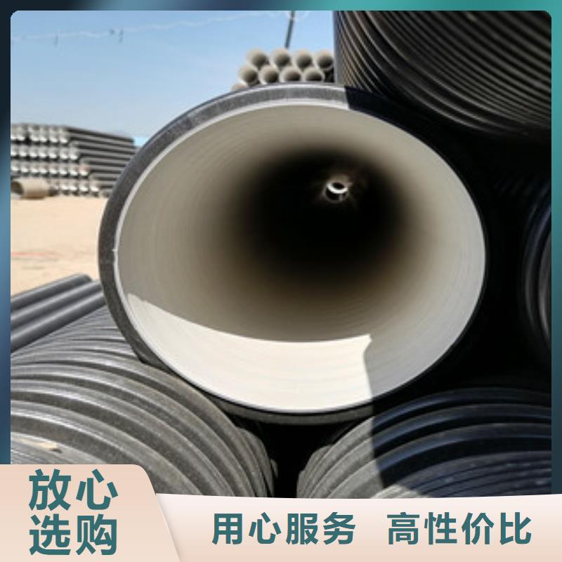 HDPE双壁波纹管-玻璃钢管厂家专业设计