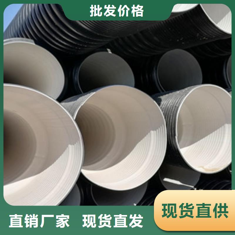 HDPE雙壁波紋管_雙壁波紋管品質(zhì)之選