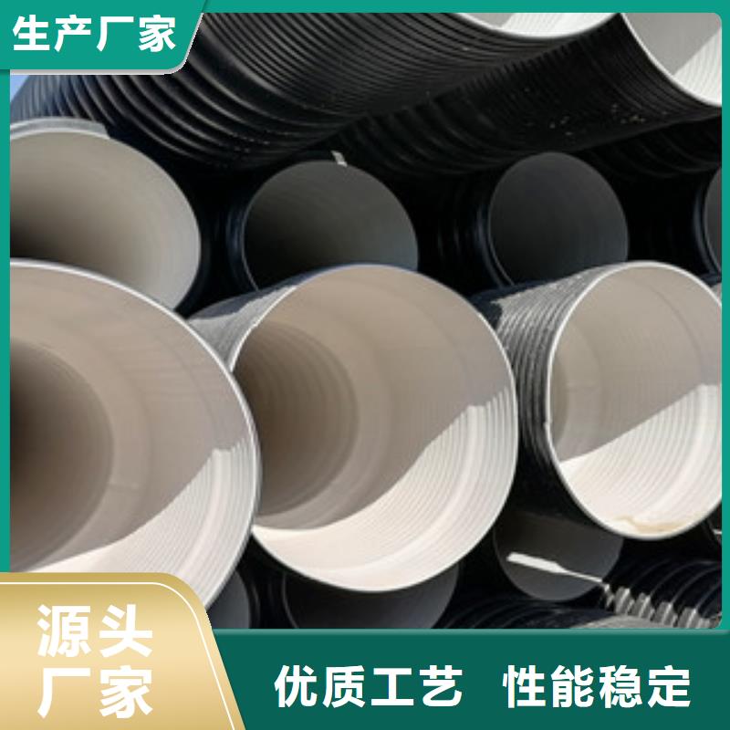 HDPE双壁波纹管双壁波纹管生产厂家匠心品质