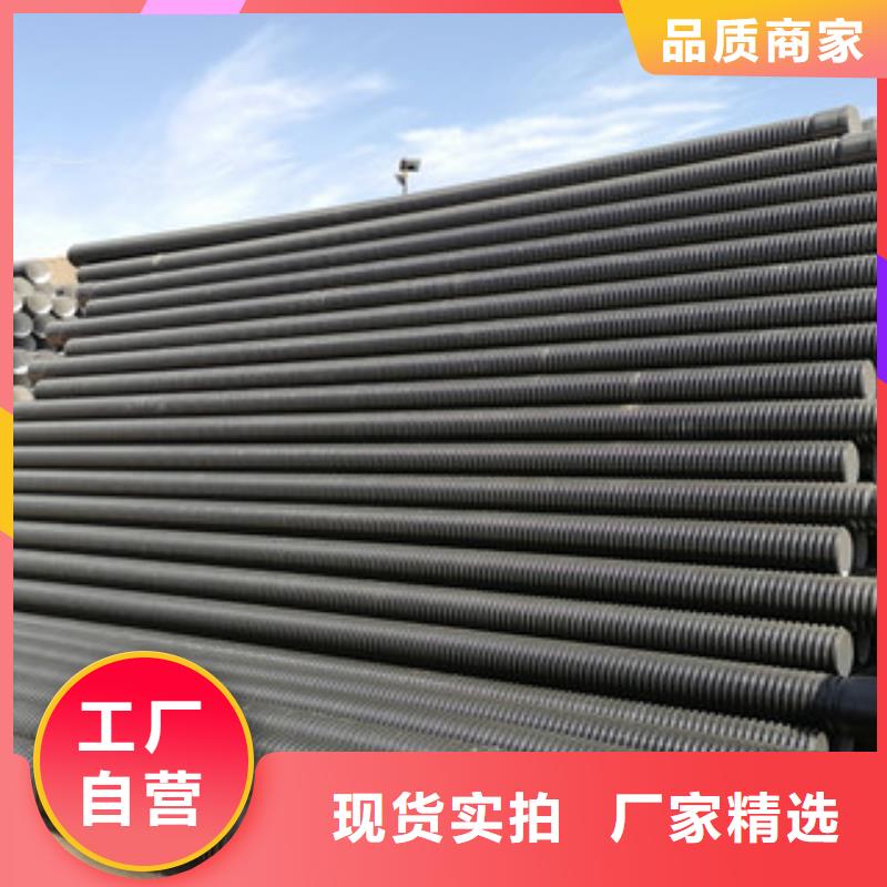 HDPE雙壁波紋管mpp電力管材自營(yíng)品質(zhì)有保障