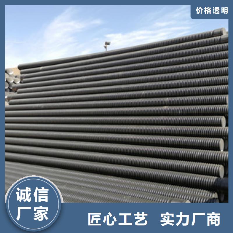 HDPE双壁波纹管七孔梅花管口碑好实力强