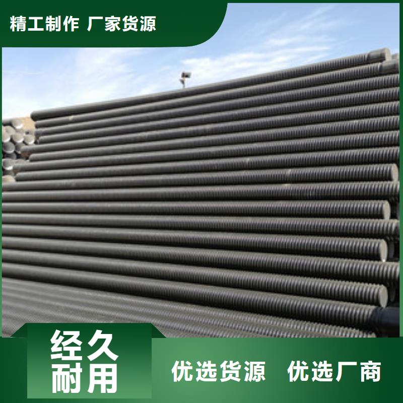HDPE双壁波纹管双壁波纹管生产厂家匠心品质