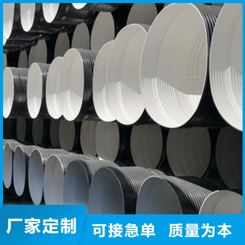HDPE雙壁波紋管-hdpe雙壁纏繞波紋管生產(chǎn)廠家現(xiàn)貨供應(yīng)