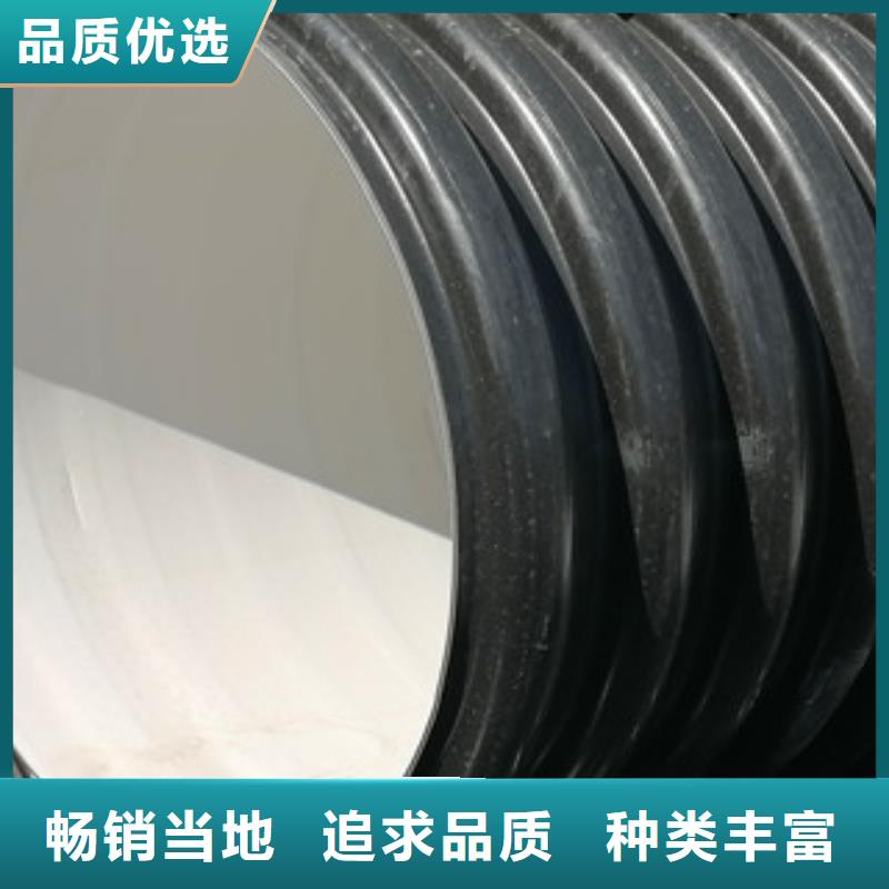 HDPE双壁波纹管-hdpe双壁缠绕波纹管生产厂家现货供应