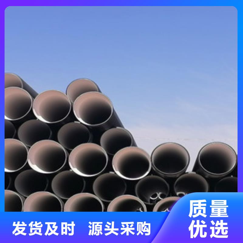 HDPE雙壁波紋管_七孔梅花管銷售長期供應(yīng)