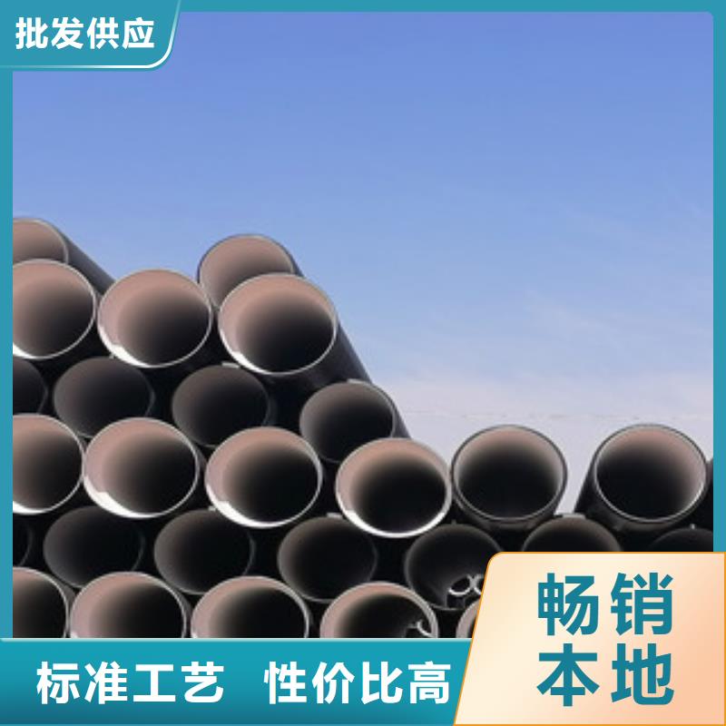 HDPE雙壁波紋管螺旋復(fù)合鋼管廠專業(yè)生產(chǎn)品質(zhì)保證