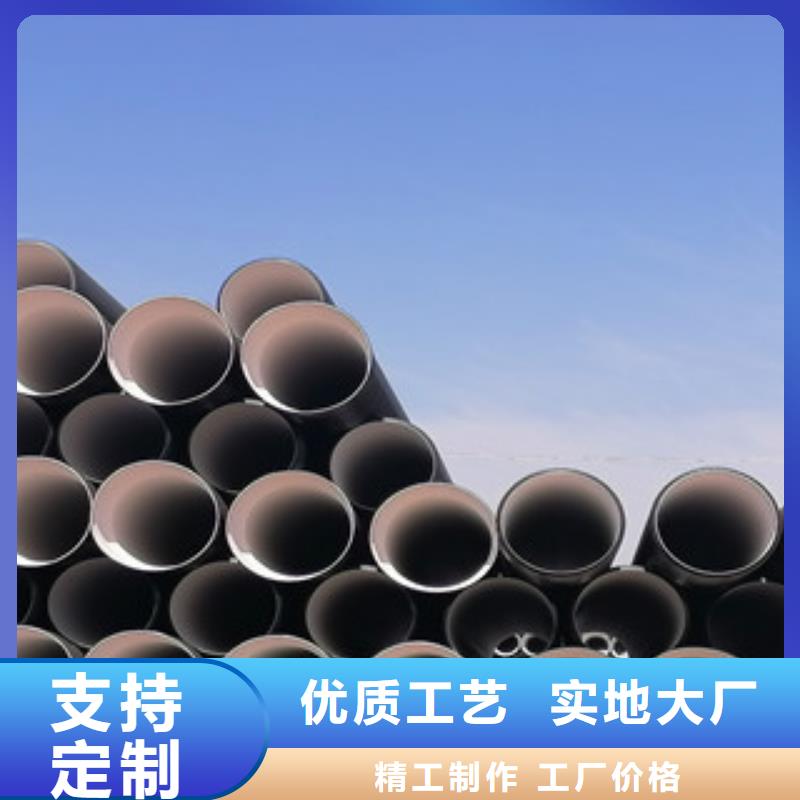 HDPE雙壁波紋管玻璃鋼管出廠嚴(yán)格質(zhì)檢