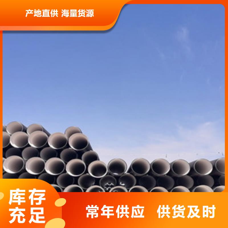 HDPE雙壁波紋管螺旋復(fù)合鋼管廠專業(yè)生產(chǎn)品質(zhì)保證
