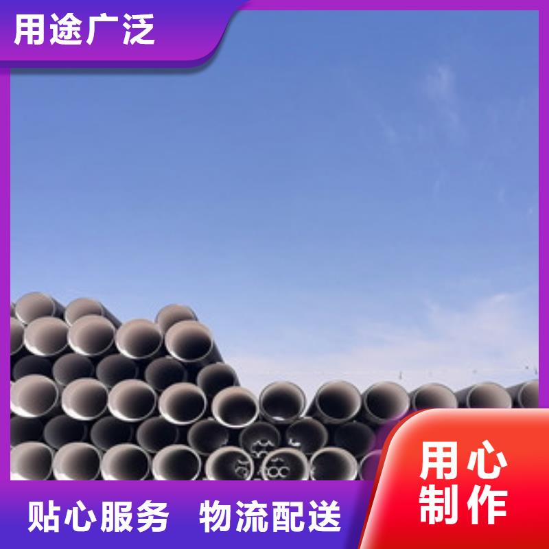 HDPE雙壁波紋管_七孔梅花管銷售長期供應(yīng)