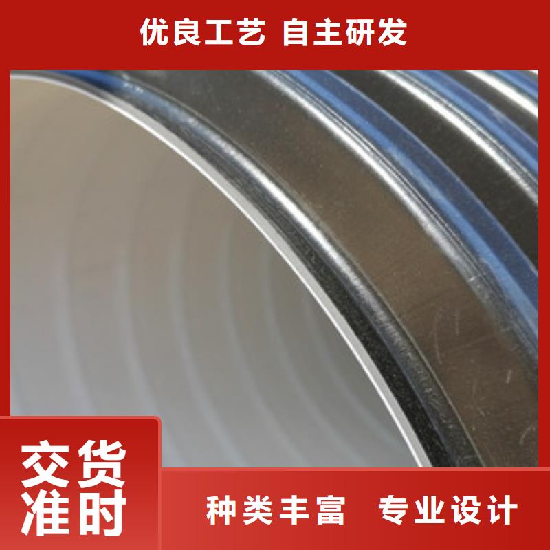 HDPE雙壁波紋管_七孔梅花管銷售長期供應(yīng)